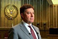 ОСОБЫЙ ПОРЯДОК ДЛЯ ТЯЖКИХ МОГУТ ЗАПРЕТИТЬ