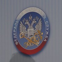 Ответы ФНС России о налоговом администрировании – в системе ГАРАНТ