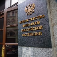 Учет субсидий в 2020 году: важные нюансы для учреждения и учредителя