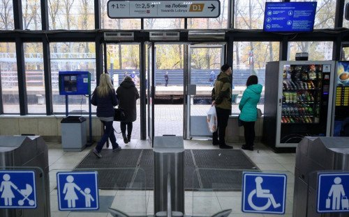 Метрополитен Москвы закроет вестибюли 45 станций из-за низкой загрузки Метрополитен Москвы закроет вестибюли 45 станций из-за низкой загрузки
