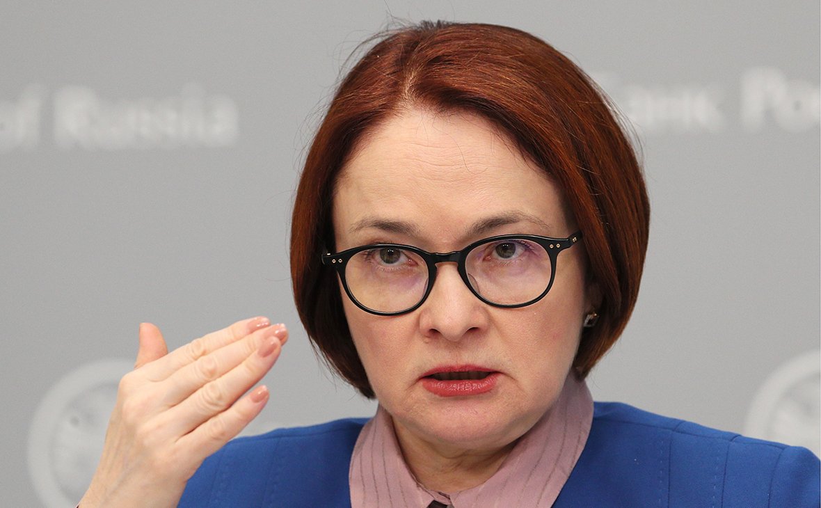 Глава ЦБ сочла неактуальным изменение цены отсечения в бюджетном правиле Глава ЦБ сочла неактуальным изменение цены отсечения в бюджетном правиле