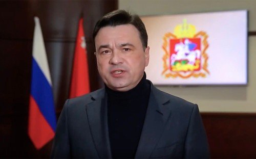 В Подмосковье с 25 мая возобновится продажа автомобилей и жилья В Подмосковье с 25 мая возобновится продажа автомобилей и жилья