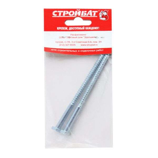 Болт сантехнический оцинк. DIN 571  6х 80 (2 шт)