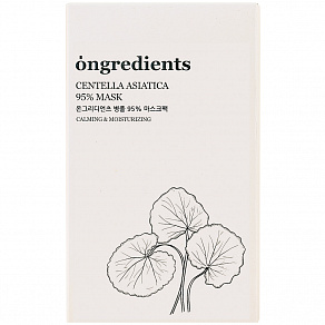Тканевая маска Houttuynia Cordata 95% Sheet Mask